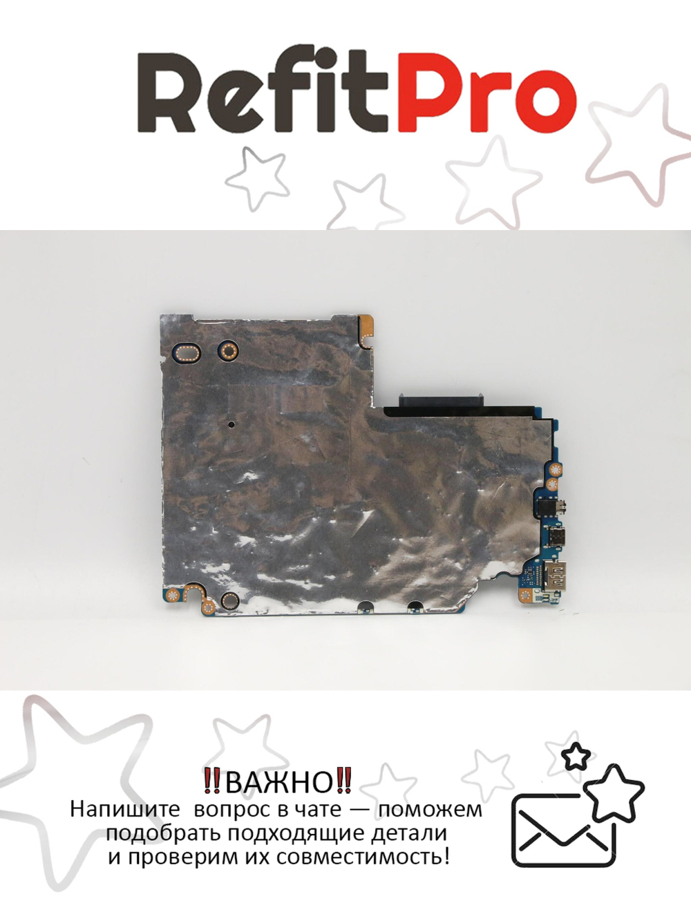 Материнская плата для ноутбука Lenovo S340-15IIL Intel Core i5-1035G1 UMA 4G A WIN (5B20W89112), оригинал