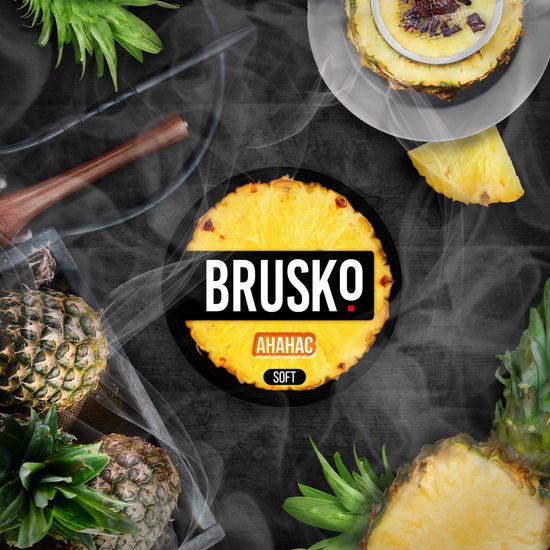 Brusko (Ананас) Medium, 50 гр.