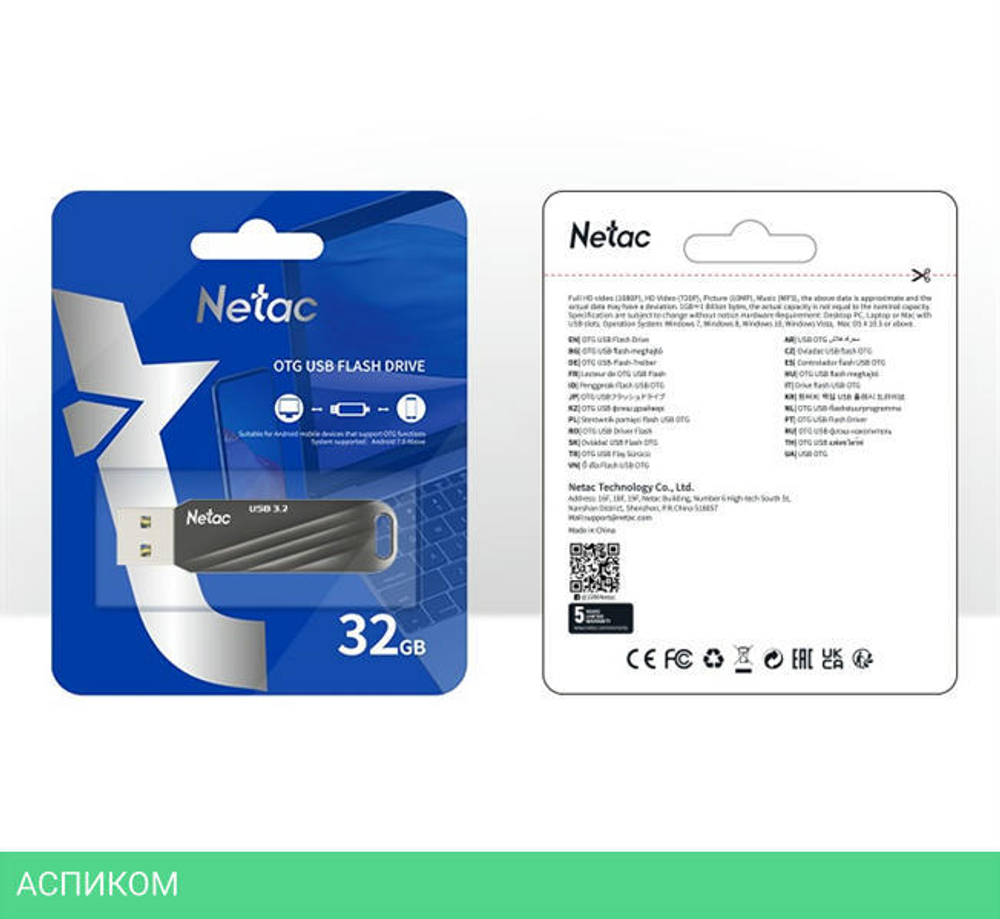 USB Flash-накопитель Netac US11 32GB (NT03US11C-032G-32BK)