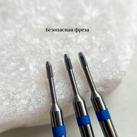 Безопасная фреза (Они Клин) КМИЗ