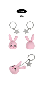 Брелок NEW JEANS - TOKKI KEYRING (PINK)