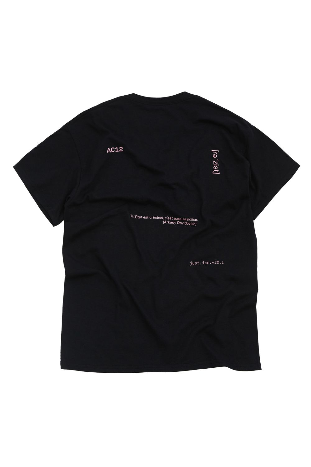 Футболка March Черная