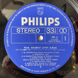 Винтажная виниловая пластинка LP Paul Mauriat Поль Мориа Latin Album (Japan 1973) (Obi) Pata Pata
