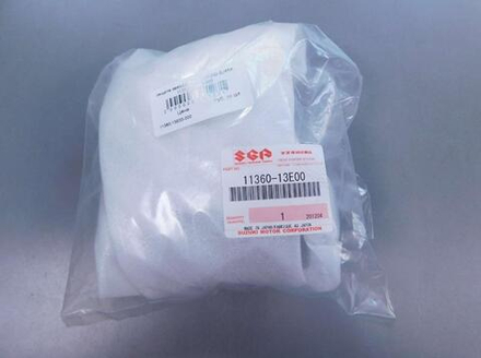 защита звезды Suzuki DR250 SJ45A 11360-13E00-000