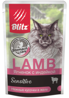 Blitz Sensitive Ягненок c индейкой (желе) 85гр.