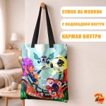 Сумка шоппер с принтом Brawl Stars