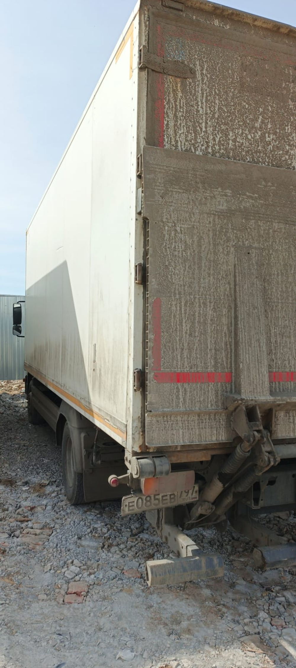 Mercedes-Benz ATEGO 4x2 Изотермический/рефрижератор с гидробортом 1218 L (Рефрижератор, Дизельный, 4