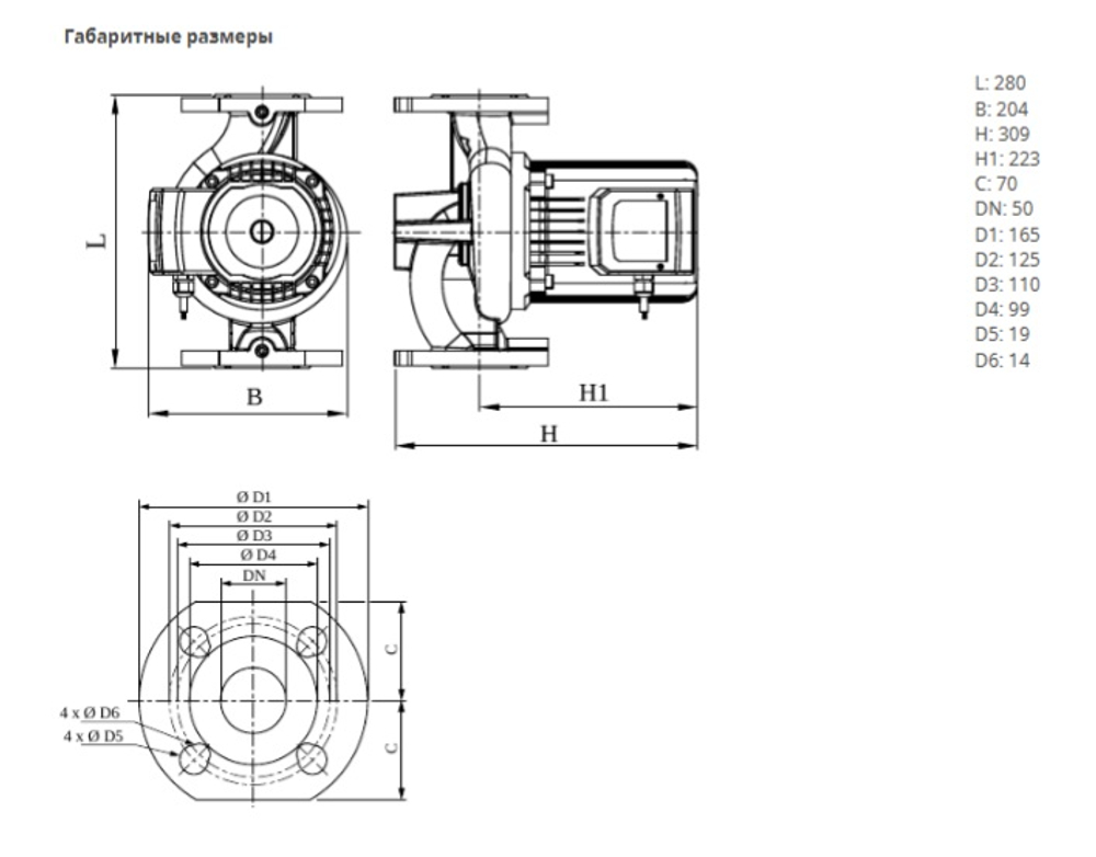 Насос NOC 50/9 EM S