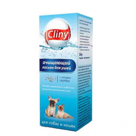 Клини Лосьон для ушей очищающий, 50мл.