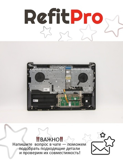 Верхняя панель с клавиатурой для ноутбука Lenovo IdeaPad 5 Pro-16ACH6 черная (5CB1C74987), оригинал