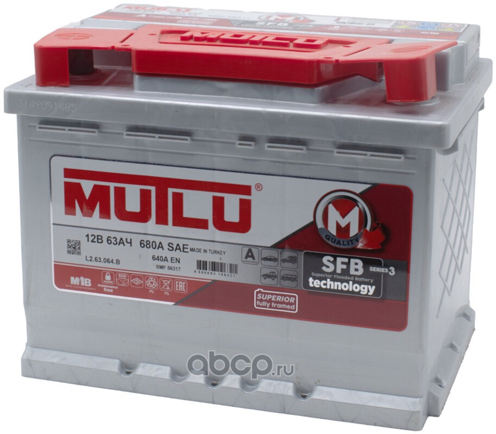 Аккумулятор MUTLU SFB 63 А/ч обратная/прямая L+ 242x175x190 EN640 А