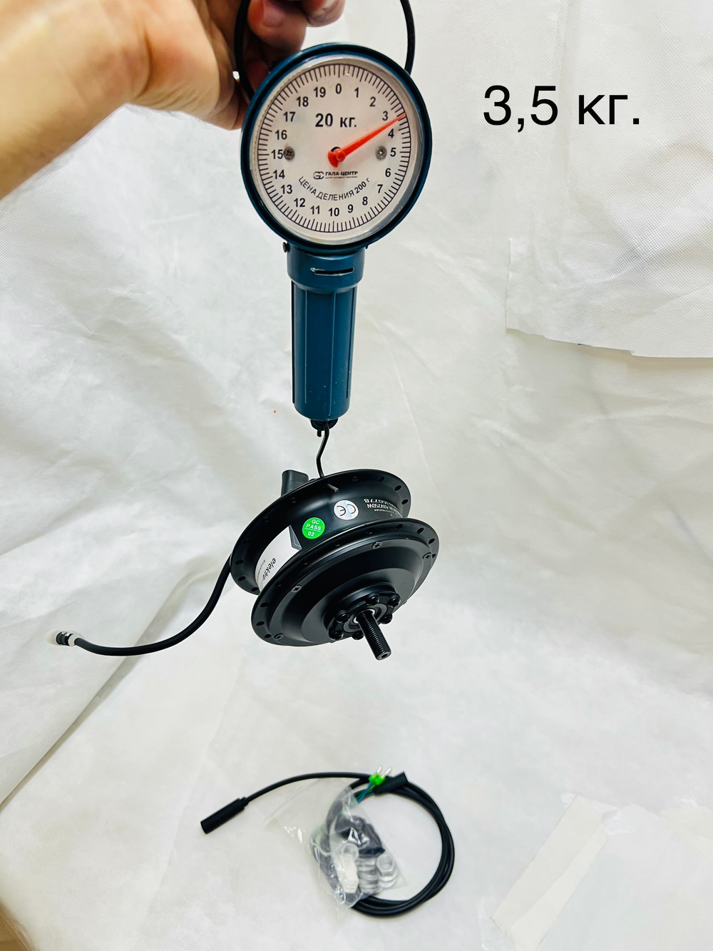 Переднее Мотор колесо Pengyuan 250W для электровелосипеда Под быстросъем