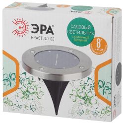 ERAST040-08 ЭРА Садовый светильник на солнечной батарее, сталь, пластик 13 см | Садовые декоративные светильники