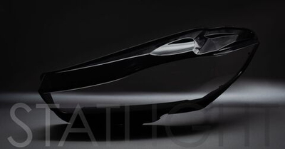 Комплект стекол Jaguar XE 2015-2019