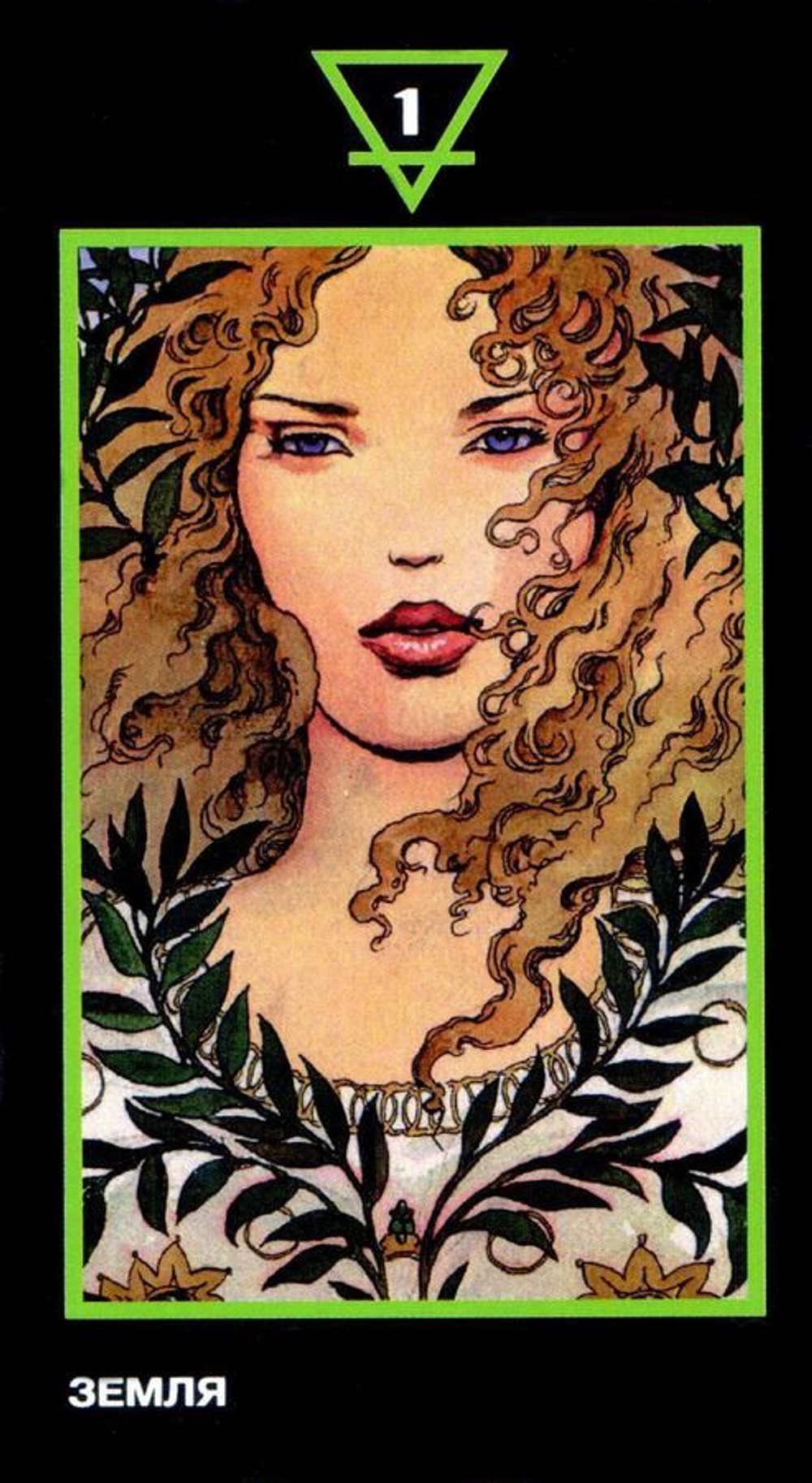 Таро Эротическая Манара