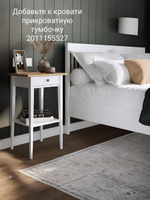 IKEA Кровать двуспальная IDANAS 160*200, белая, ИЛЕКСА (ИКЕА ИДАНАС)