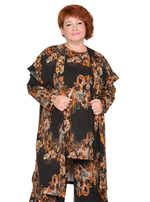 Кардиган Элен