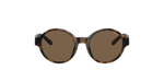 Солнцезащитные очки POLO RALPH LAUREN - коричневый(PP9508U)