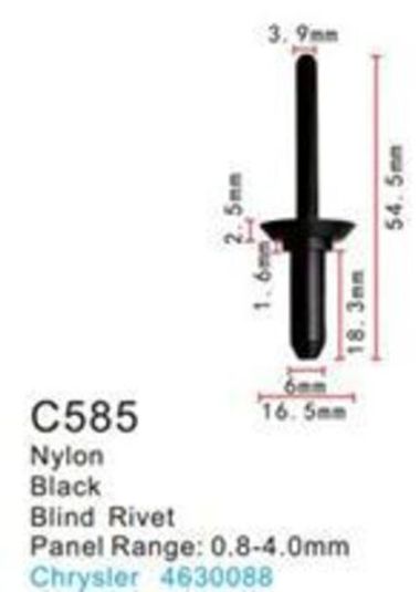 Клипса для крепления внутренней обшивки а/м Крайслер пластиковая (100шт/уп.) Forsage клипса C0585(Chrysler)