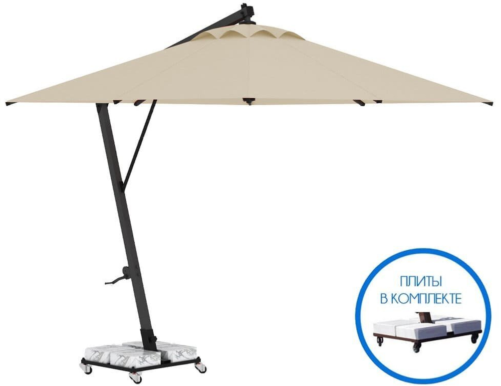 Зонт профессиональный Banana, черный, бежевый