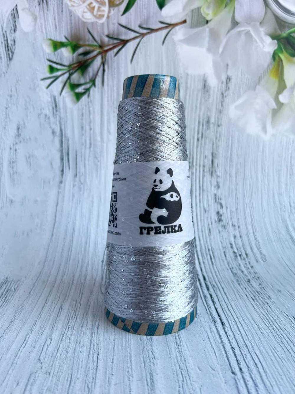 Пряжа с мини пайетками Италия