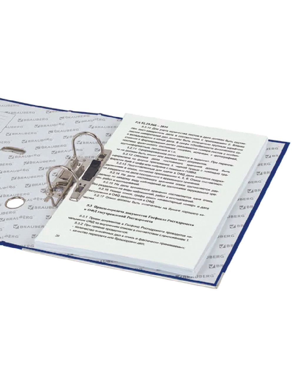 Папка-регистратор, покрытие пластик, 50 мм, ПРОЧНАЯ, с уголком, BRAUBERG, синяя