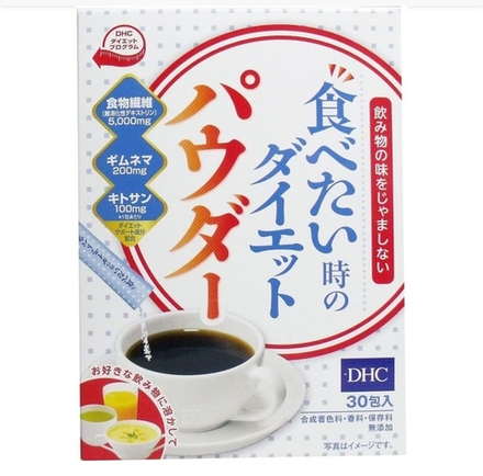 DHC Diet Powder - диетический напиток с клетчаткой