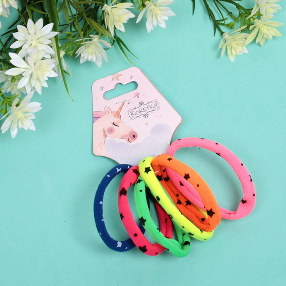 Резинки для волос детские 6шт «Your Paradise», звездочки, микс 6 цветов, d-5,5см (подвес Единорожек)