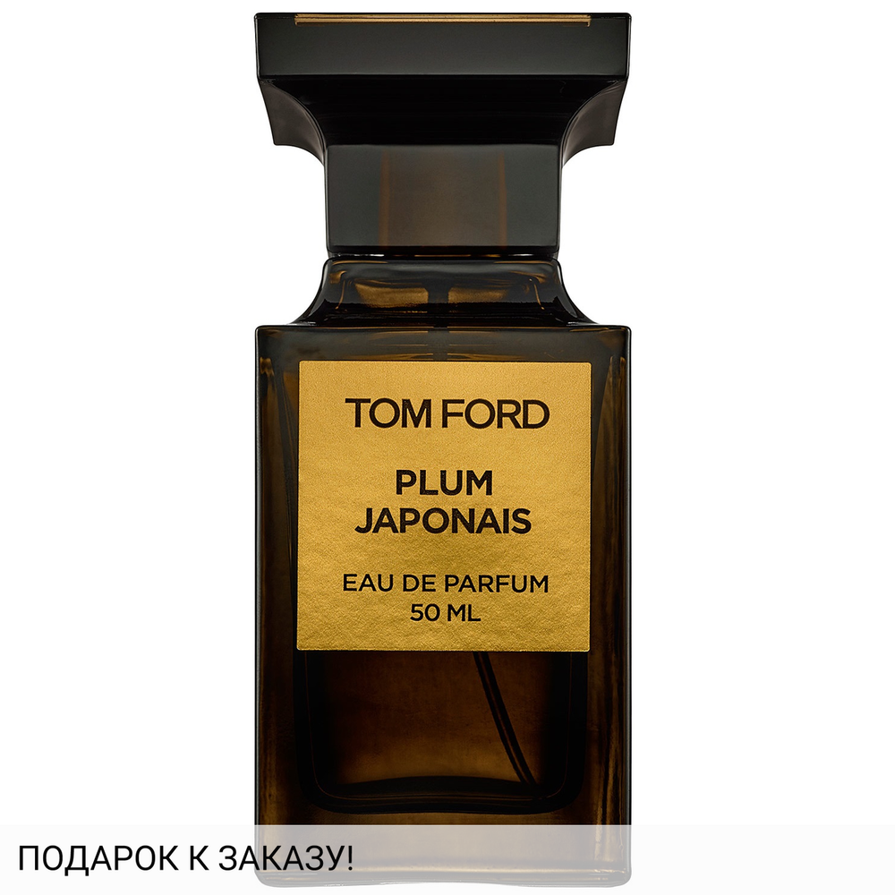 Tom Ford Plum Japonais