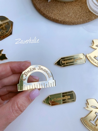 Транспортир, 5 шт