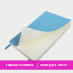 Блокнот А5 (130х210 мм) BRAUBERG ULTRA под кожу 80 г/м2 96 л. клетка светло-синий (2 штуки в упаковке)