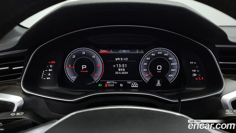 Audi A6 (C8) 40 TDI Premium (06.2020)