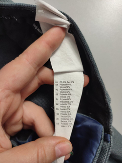 Брюки Oodji на каждый день, визуально на 44/46 размер