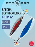 Блесна для рыбалки ECOPRO Killka, 65мм, 15г, BRS/RF, вертикальная