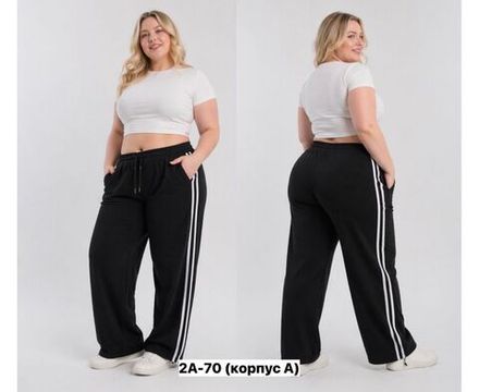 Брюки 50372850 Fabrika