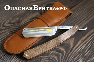 Опасная бритва Thiers-Issard, серии Люкс, ручка - грецкий орех, 6/8