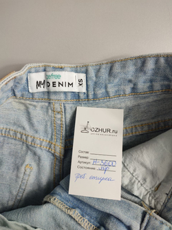 Шорты Befree с бусинами, маркировка XS, визуально на 42 размер