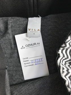 Юбка Vila в монохроме, маркировка S, визуально на 44 размер