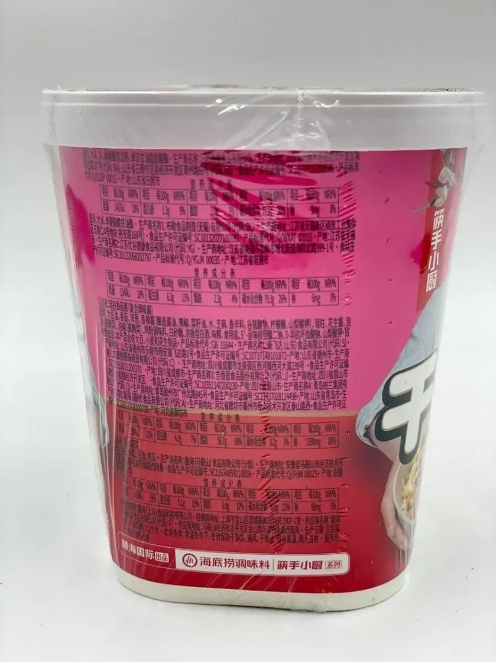 Рис быстрого приготовления с грибами