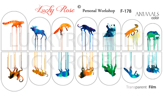 Слайдер Lucky Rose F-178