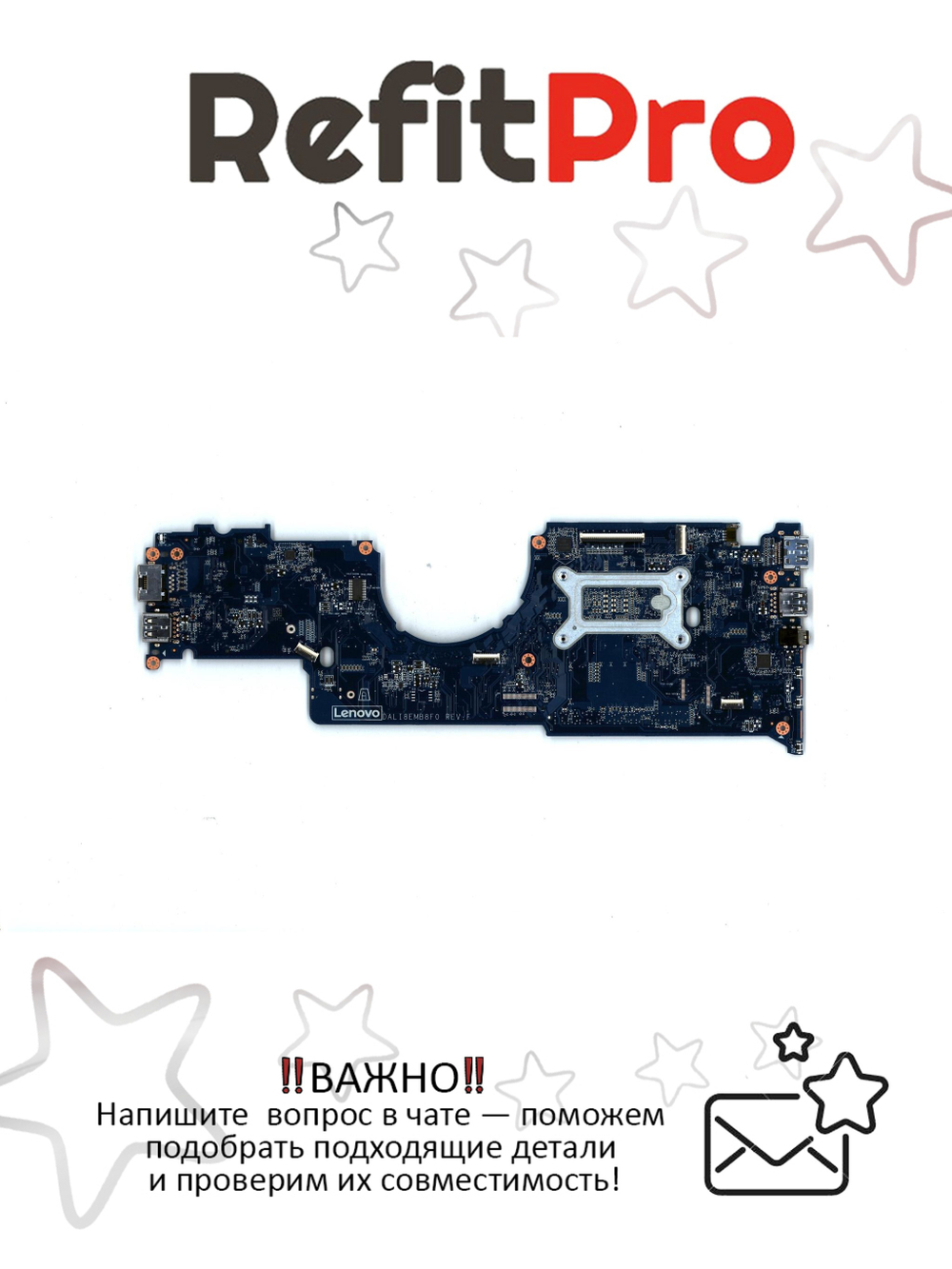 Материнская плата для ноутбука Lenovo ThinkPad Yoga 11e 3rd Gen (Type 20G9 20GB) i3-6100U UMA HTPM vPro (01AV960), оригинал