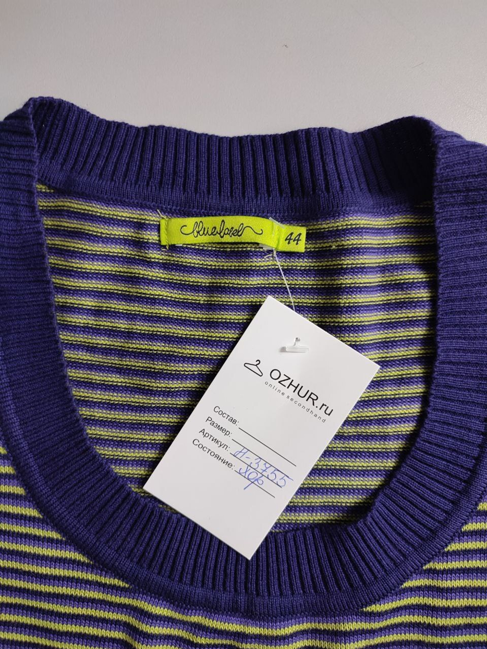 Платье Incity повседневное, визуально 44 размер