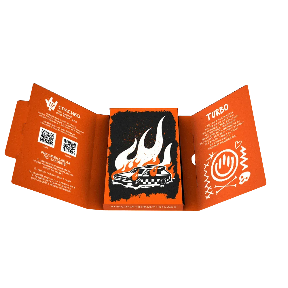 Hooligan HARD Turbo (Арбузно-Дынная жвачка) 25г