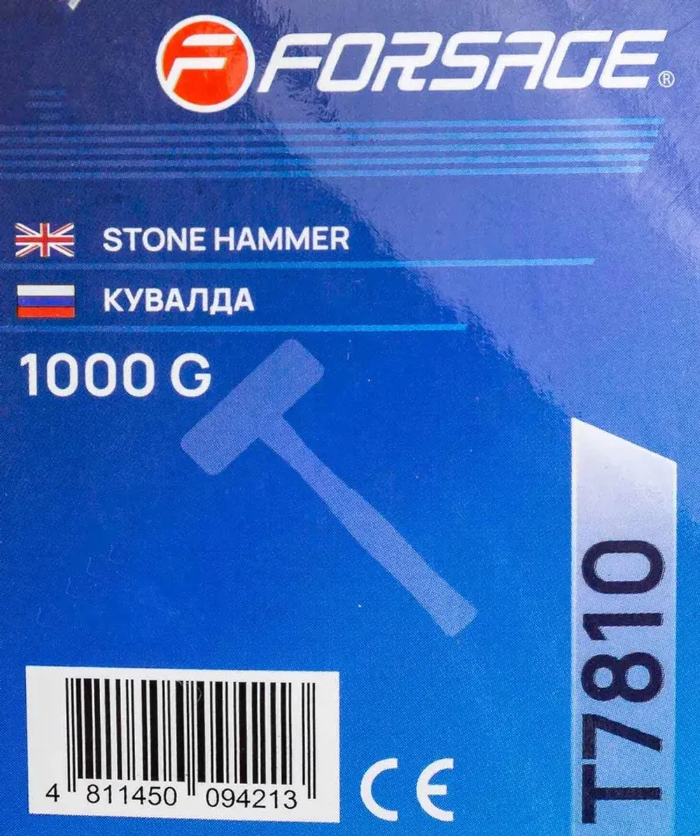 Кувалда 1000гр Forsage F-T7810