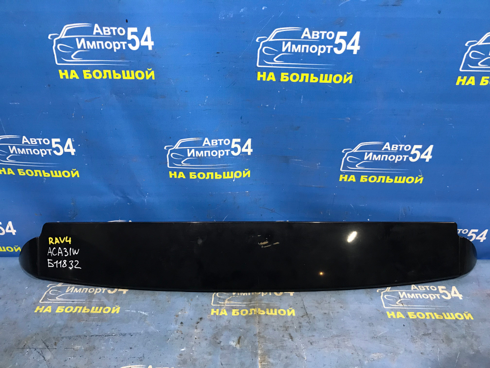 Спойлер TOYOTA RAV4 2005-2016
