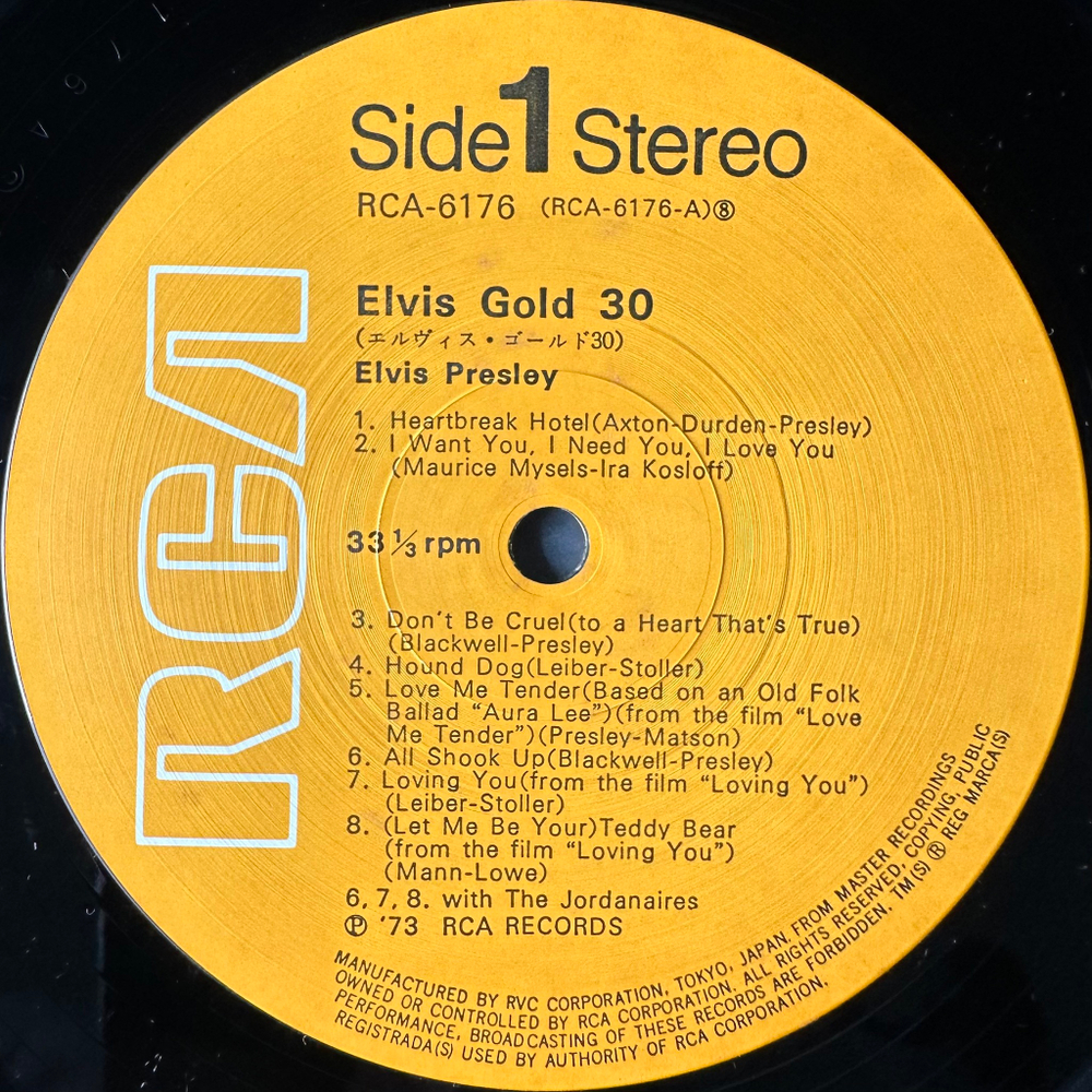 Elvis Presley ‎– Elvis Gold 30 2LP (Япония 1973г.)