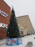 Уличная елка ствольная "Альпийская" (пвх) 19 м