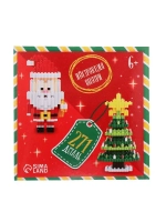 Конструктор Mini Blocks «Ёлочка», 271 деталь