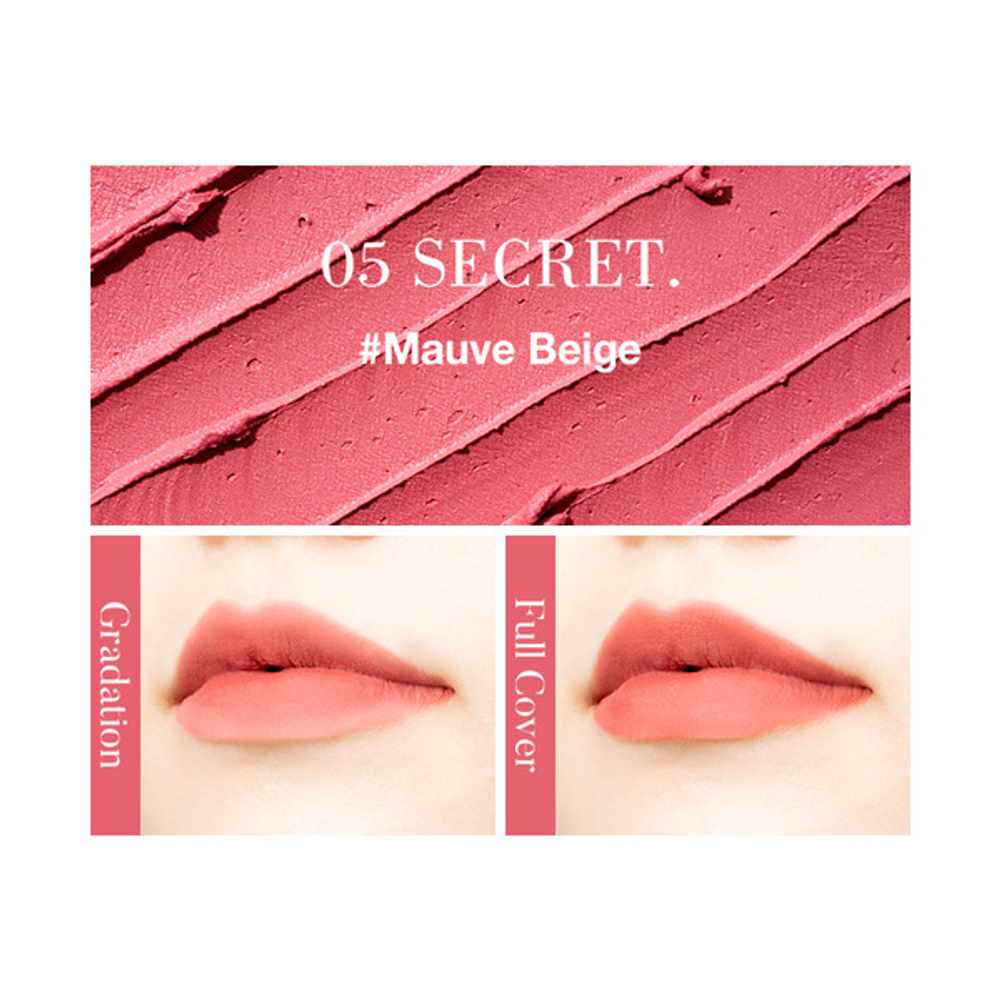Тинт для губ 05 Secret EYENLIP Deep Velvet Tint 05 Secret
