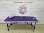 Массажный стол 180/65 (комбинация цветов)